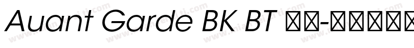 Auant Garde BK BT 粗体字体转换